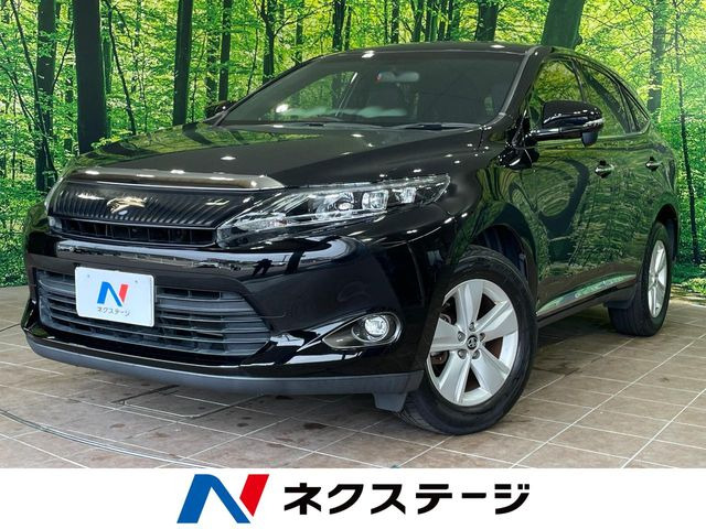 ハリアー2.0 エレガンス