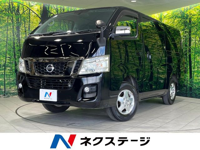 NV350キャラバン2.5 プレミアムGX ロング クロムギアパッケージ バージョンブラック ディーゼル 4WD