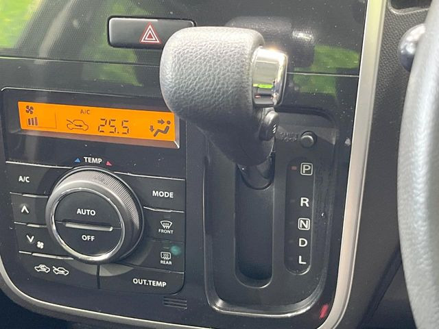 �C���p�l�V�t�g�Ȃ�n���h������̈ړ��������Z��������X���[�Y!�܂��A�������L���Ȃ肷�����肵�܂��̂ŁA�啿�ȕ��ł����K�ɂ��߂������������܂��B