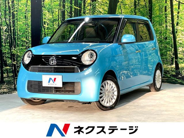 ホンダ N-ONE ブルー(青色)の中古車一覧｜中古車検索 - 価格.com