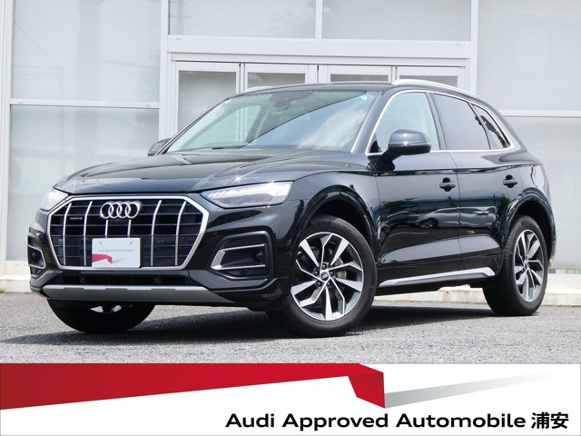 Q540 TDI クワトロ アドバンスト ディーゼル 4WD