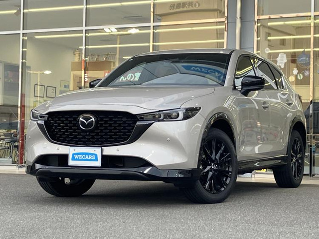 CX-52.0 20S レトロスポーツエディション