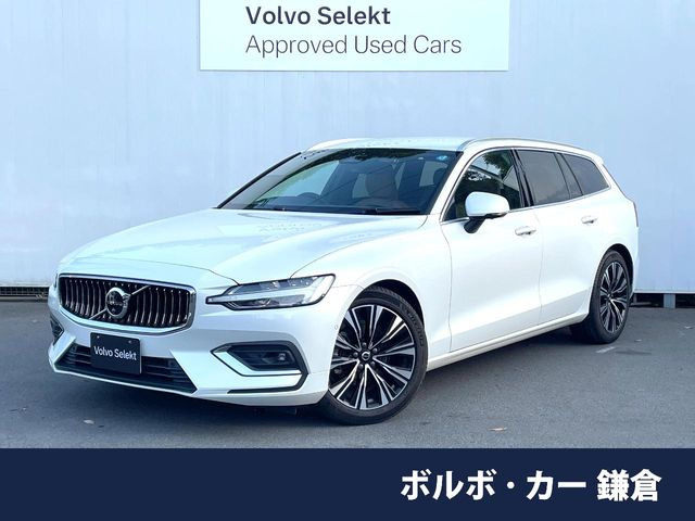 V60アルティメット B4