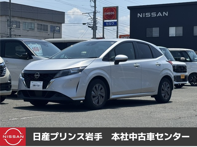 ノート1.2 S FOUR 4WD