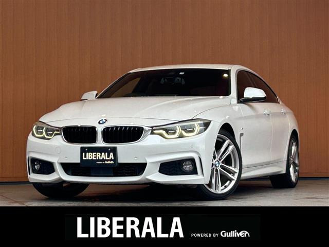 4シリーズグランクーペ420i スタイルマイスター