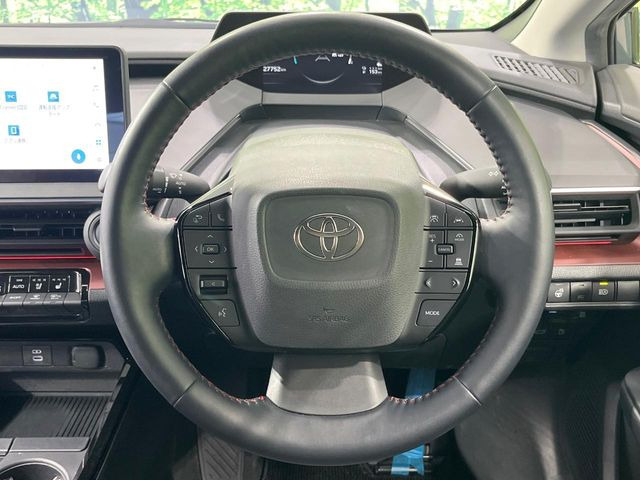 �y���[�_�[�N���[�Y�R���g���[���z�������H�ł̒��������s���y��!!�����ő��x��ۂN���[�Y�R���g���[�����A�Փˌy���V�X�e���ƘA�g���A�O���̎ԗ������m���ĎԊԂ�ۂ悤�ɑ��x