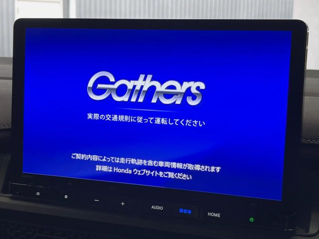 ステップワゴン2.0 e:HEV スパーダ