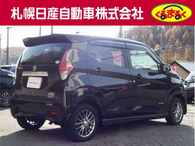 デイズハイウェイスター Gターボ プロパイロットエディション 4WD