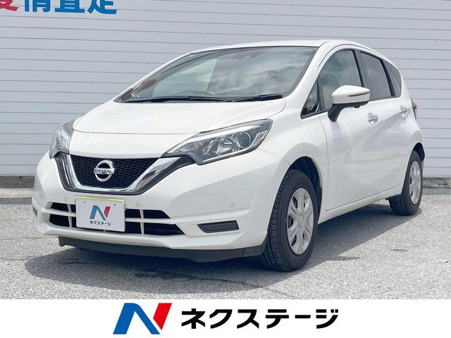 ノート1.2 X