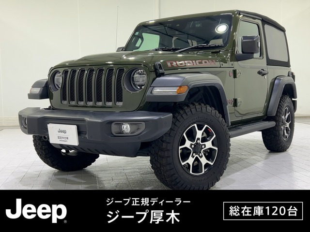 ラングラールビコン ソフトトップ 4WD