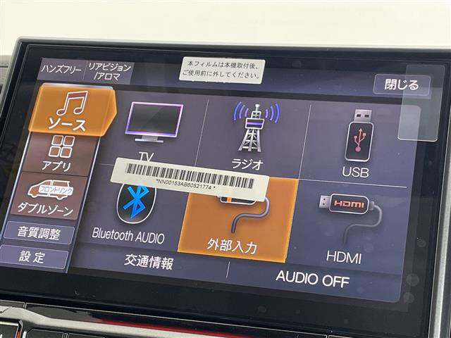 デリカD:5
