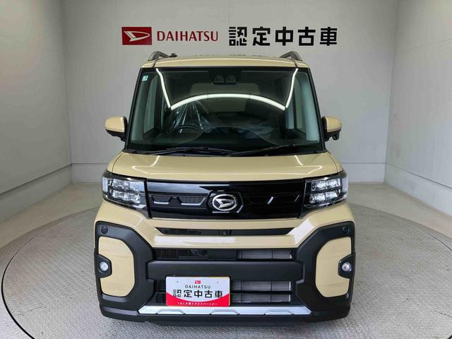 タントファンクロス