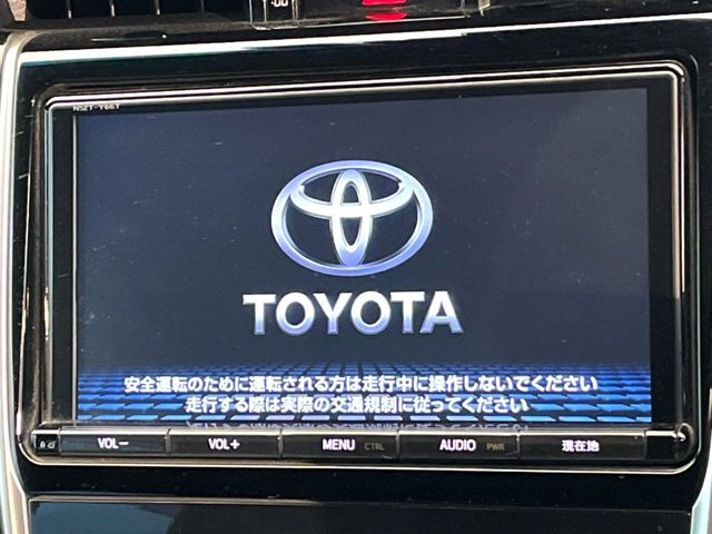ハリアー2.0 プレミアム