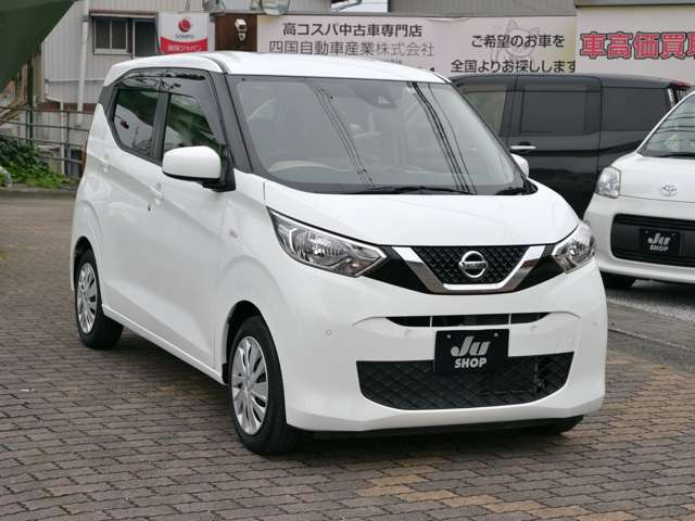 デイズS