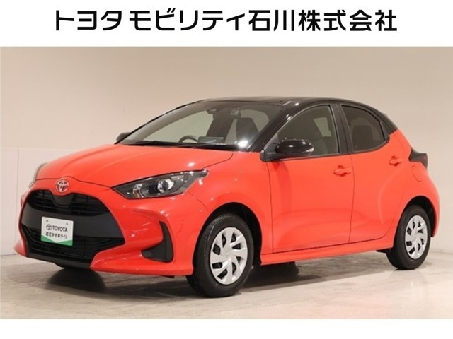 ヤリス1.0 G