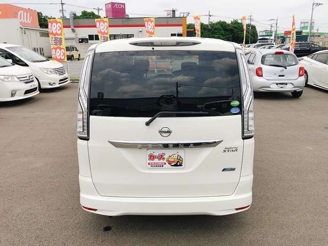 �I�[�g���[�����X�����͓���0�~����Œ�120��܂ł��Ή��\�����C�y�ɂ����k��������