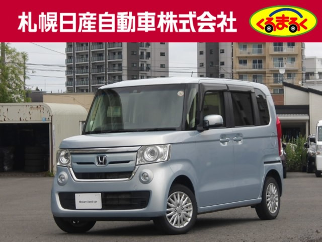 N-BOXカスタムG EX ホンダセンシング 4WD