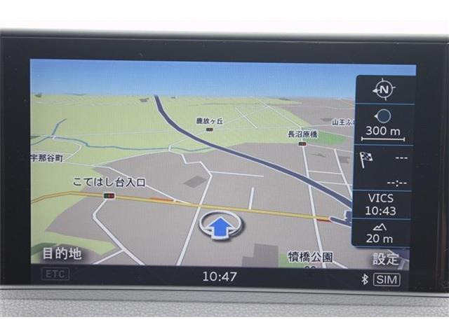 RS3スポーツバック2.5 4WD