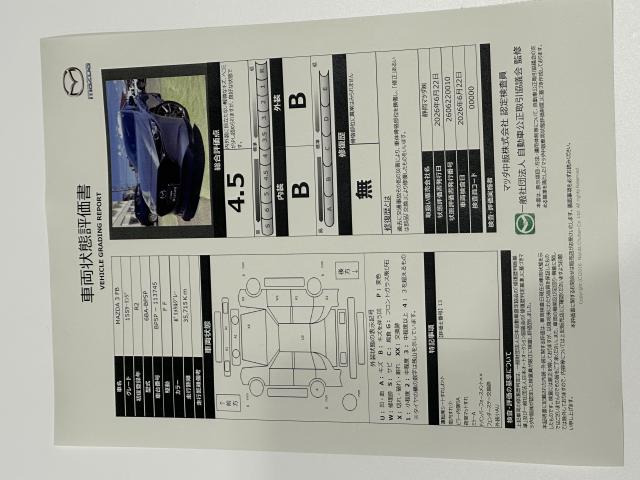 MAZDA3ファストバック1.5 15S ツーリング