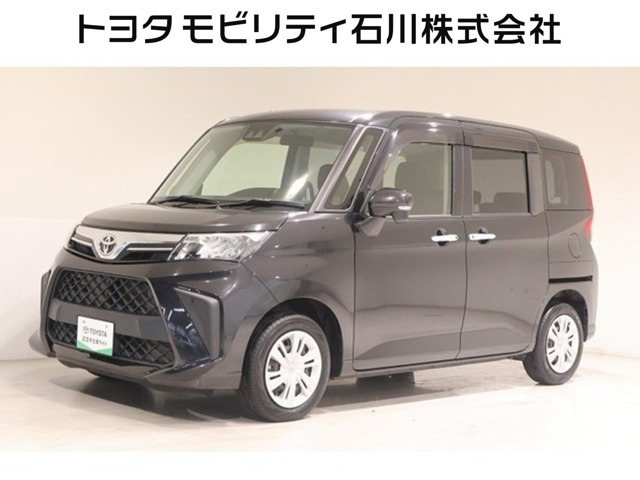 ルーミー1.0 G