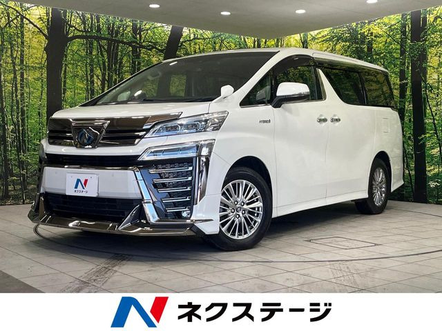 ヴェルファイアハイブリッド 2.5 Z E-Four 4WD