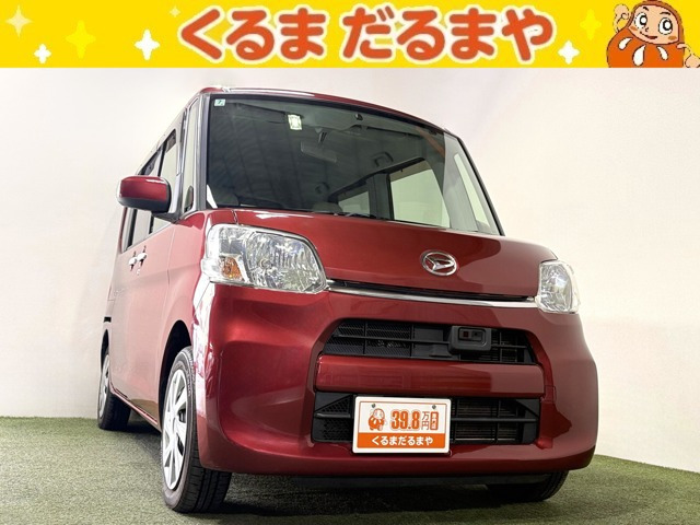 タントL SA