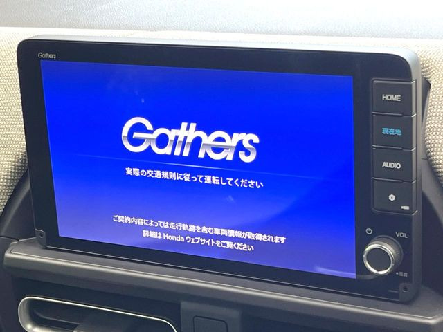 フリード1.5 エアー EX