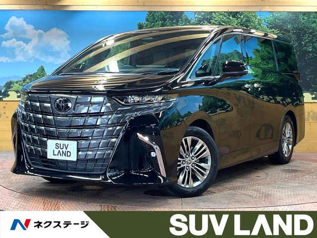 アルファード2.5 Z