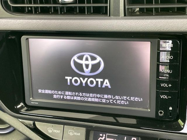 アクア1.5 S