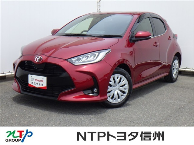ヤリス1.5 Z