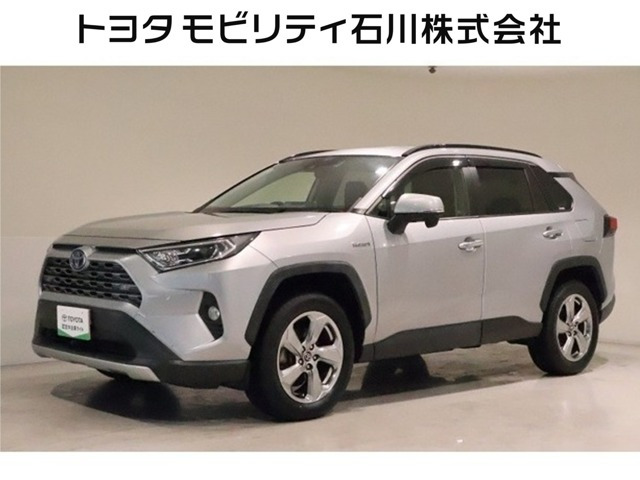 RAV42.5 ハイブリッド G E-Four 4WD