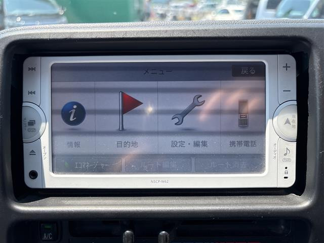 ピクシスバンデラックス