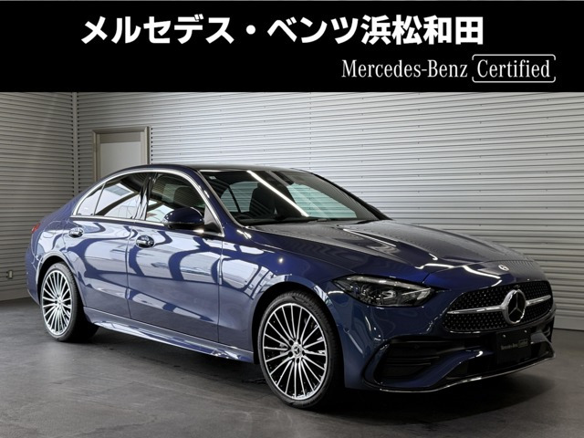 CクラスC220d ラグジュアリー (ISG)