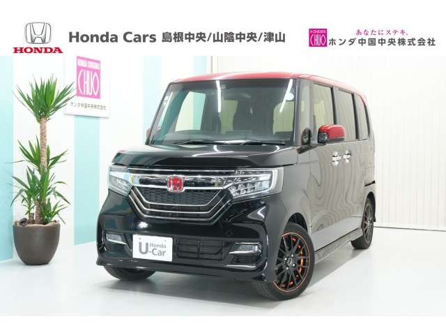 N-BOXカスタムG L ホンダセンシング