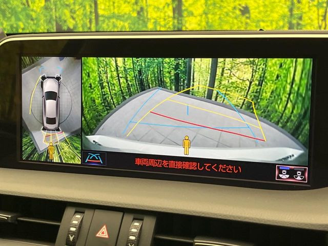 �y�p�m���~�b�N�r���[���j�^�[�z��p�̃J�����ɂ��A�ォ�猩���낵���悤�Ȏ��_��360�x�N���}�̎��͂��m�F���邱�Ƃ��ł��܂������p�������m�F���₷���A�����ꏊ�ł̐؂�Ԃ��⒓�Ԃ��X���[�Y�ɍs���܂��B