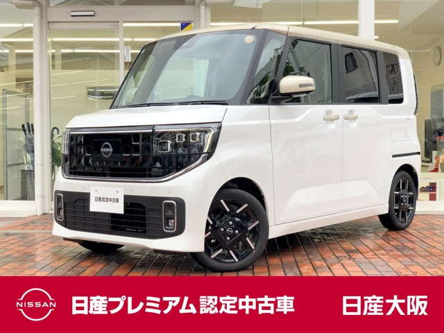 ルークスハイウェイスター Gターボ
