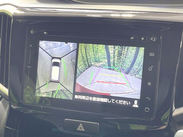 【全方位モニター用カメラ】専用のカメラにより、上から見下ろしたような視点で360度クルマの周囲を確認することができます☆死角部分も確認しやすく、狭い場所での切り返しや駐車もスムーズに行えます。