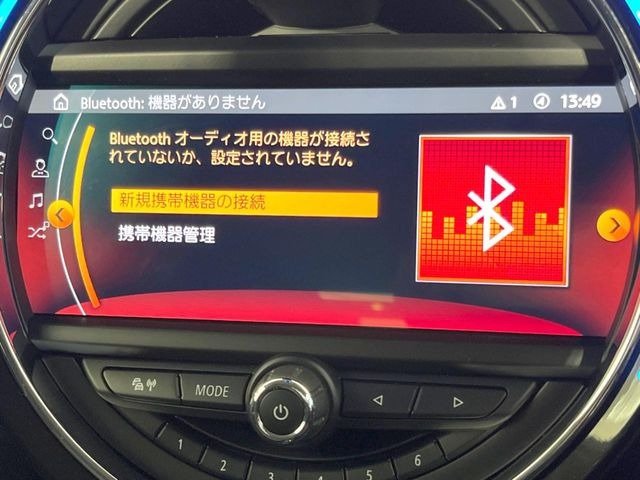��Bluetooth:���莝���̃X�}�[�g�t�H���ȂǂƐڑ����A�n���Y�t���[�ʘb��Տꊴ����~���[�W�b�N�Đ������y���݂��������܂��B�����ڑ��ł��̂Ŕς킵��������܂����