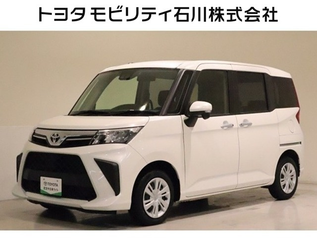 ルーミー1.0 G