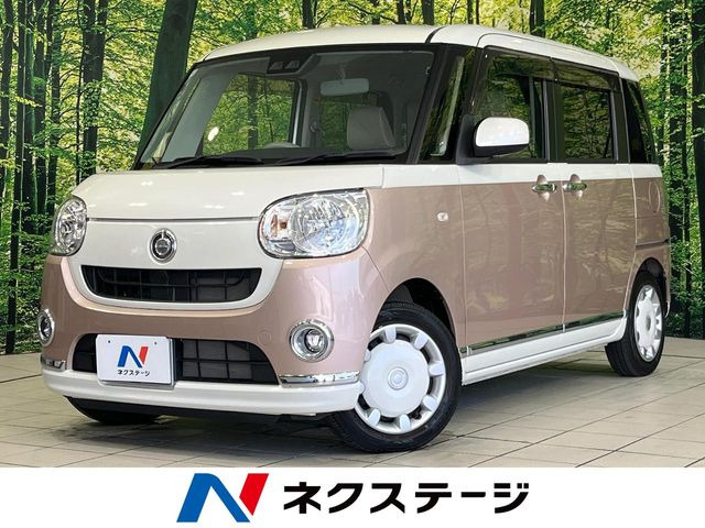 ムーヴキャンバスX リミテッド メイクアップ SAIII