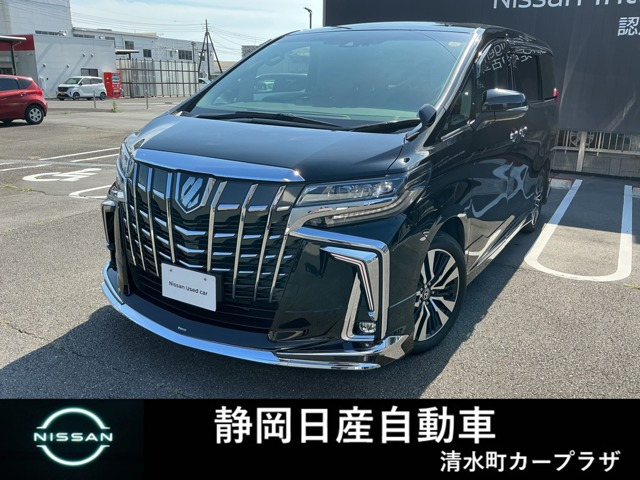 アルファード2.5 S Cパッケージ