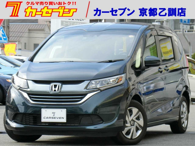 フリード1.5 ハイブリッド G ホンダセンシング