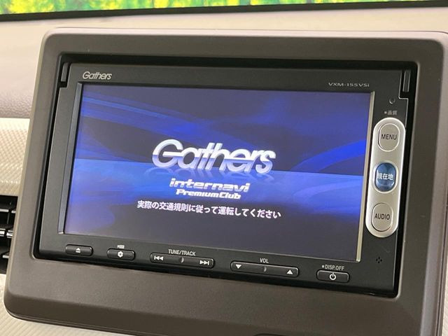 N-WGNL ターボ ホンダ センシング