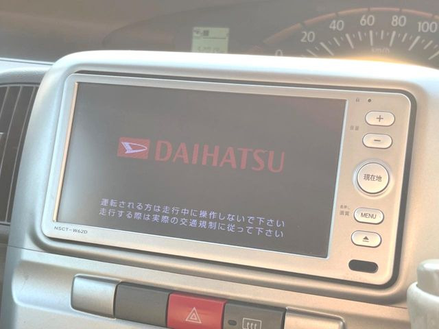 タントX