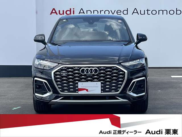 Q5スポーツバック40 TDI クワトロ Sライン ディーゼル 4WD