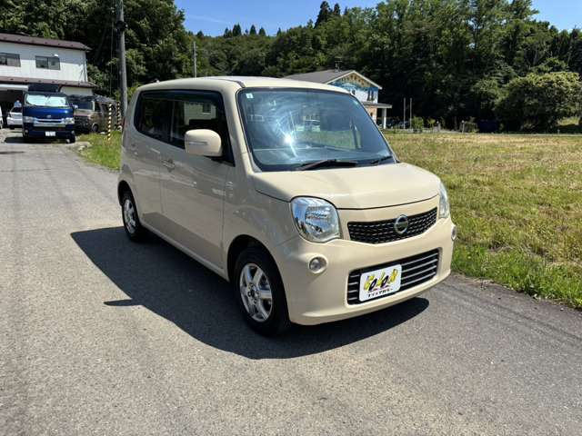 モコX FOUR 4WD