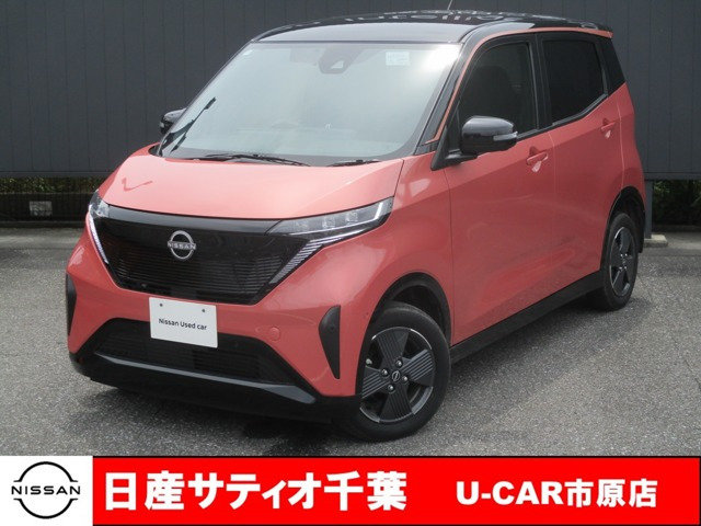 サクラX