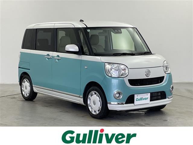 ムーヴキャンバスX リミテッド メイクアップ SAIII