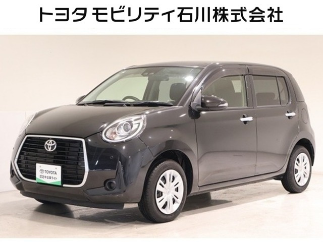パッソ1.0 モーダ