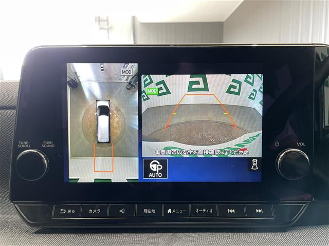 サクラG